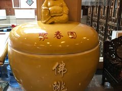 -聚春园自助餐厅(东街口店)