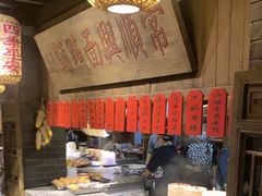 -南京大牌档(崇文门国瑞店)