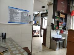 -清真·鸦儿李记·小馆(后海店)