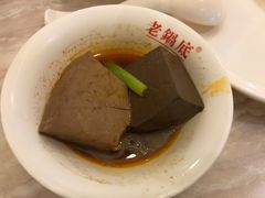 -台北吴记老锅底麻辣火锅(蓝村路店)