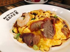 -旺记冰室(九龙中心大厦店)