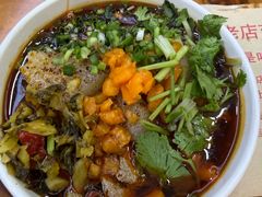 -王记生烫牛杂面馆(兰陵路店)
