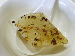 桂花拉糕-绿波廊(豫园店)