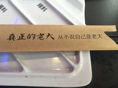 -很久以前羊肉串(打浦路店)
