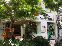 -The Good Place好地方·Brunch·coffee(国贸店)