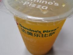 -达美乐比萨(大冲店)
