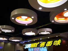 -赛百味SUBWAY(燕莎奥莱店)