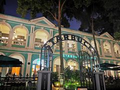 -星巴克臻选(广州沙面店)