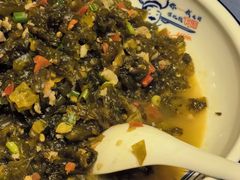 -故乡缘·香格里拉山庄(冷竹路店)