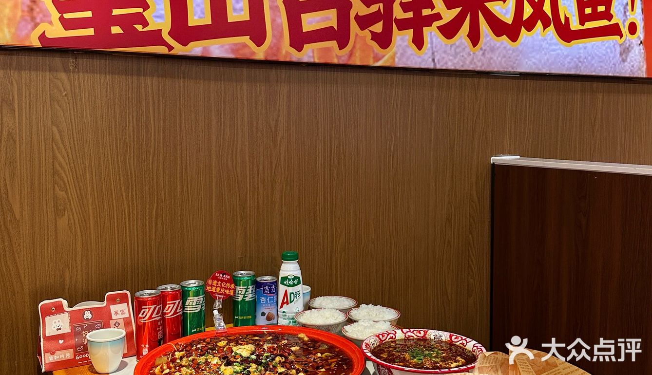 非遗来凤鱼好吃到想偷师！吕大孃是懂拿捏胃的！