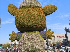 -炖物24章·顺时轻养茶(黄龙店)