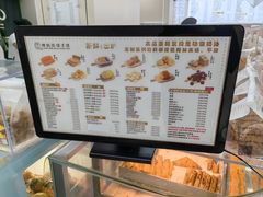 -纯坊佳哥手作(江汉路店)
