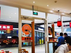 -吉野家(保利广场店)