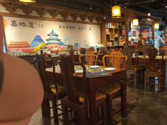 -真地道京味府·鲜橙烤鸭·北京菜(朝外大街东大桥店)