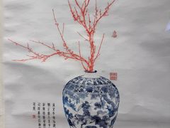-苏州碑刻博物馆