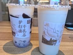 -长春堂顺时而饮(前门店)