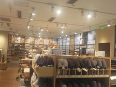 -MUJI无印良品(滨江宝龙城店)