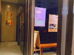 -田凤波推拿.按摩养生(幸福店)