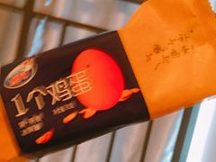 -重百超市(解放碑新华店)