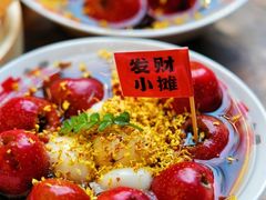 -聂发财重庆江湖菜(解放碑店)