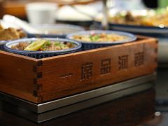 蒸四碗-阿庄新豫菜(通泰路店)