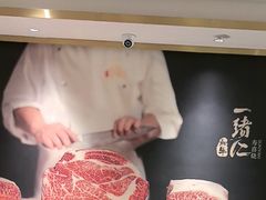 -一绪に寿喜烧(虹悦城店)