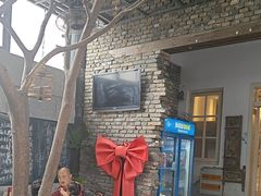 -又见炊烟私房菜(敬亭路店)