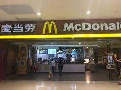 门面-麦当劳(沙河店)