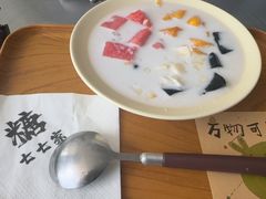 -七七家的糖水店(南湾街1号店)