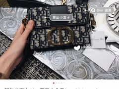 -Dior迪奥(国贸商城店)