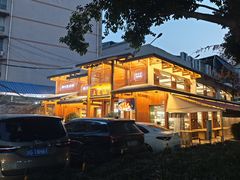 -土连锅·现熬养生汤锅(梁家巷店)