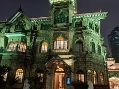 -马勒别墅·中餐厅