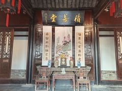 -天朝元辅-徐州民俗博物馆
