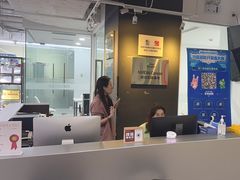 -火星时代教育(成都校区)