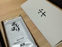 -小十Omakase(地王大厦店)