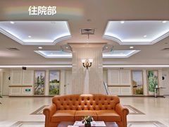 -上海市东方医院(总院)