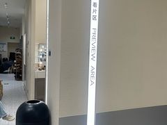 -HIMO海马体照相馆(杭州西溪印象城店)