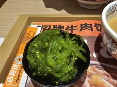-吉野家(维明街店)