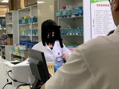 -中国医学科学院皮肤病医院