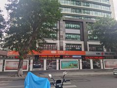 -Trend1881视光·蔡司视觉(领展广场店)