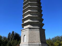 -古塔公园