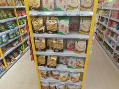 -BIGOFFS 超级折扣(仁恒伊势丹店)