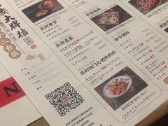 -长安大牌档之西安博物院文化餐厅(中贸店)