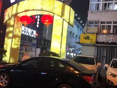 -万佳广场(台东店)