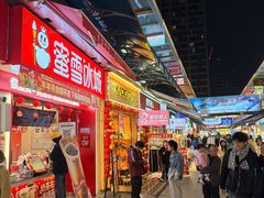 -万达广场(南昌红谷滩店)