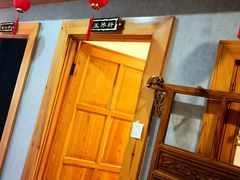 -大清花饺子(山庄店)
