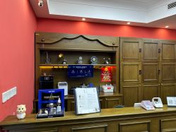 -贝勒爷专业男发