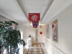 -昆明梦想医疗美容医院
