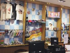 -SNH48星梦剧院