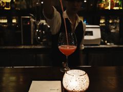 -Jing Bar 井酒吧